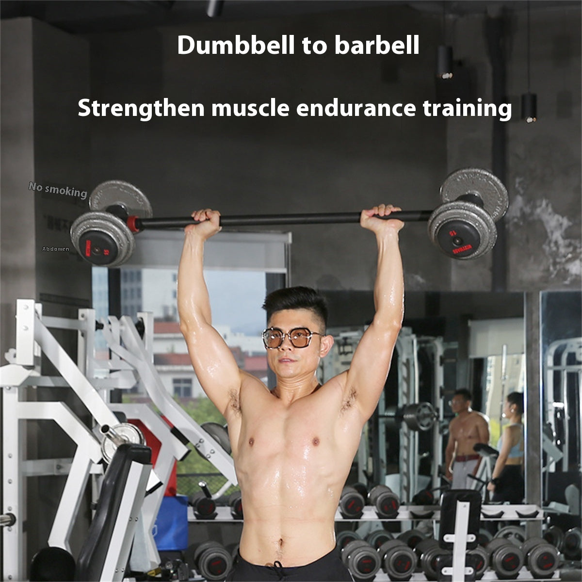 Men's Sports Adjustable Weight Fitness Barbell